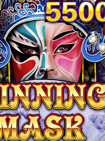 Winning Mask