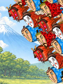 Yokai