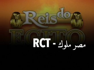 RCT - ملوك مصر