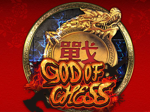 God Of Chess