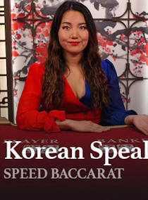 Korean Speed Baccarat D
