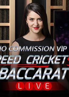 No Commission VIP Speed Cricket Baccarat