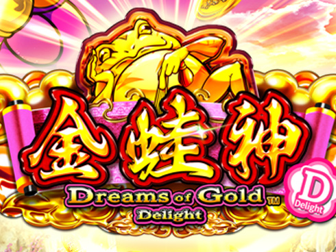 Dreams of Gold Delight