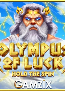 Olympus of Luck: Hold The Spin