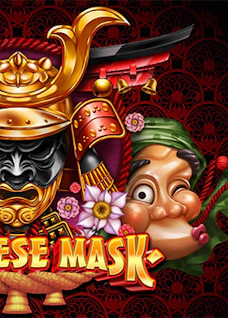 Japanese Mask