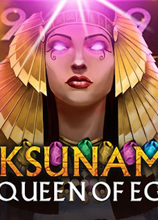 Anksunamun: the queen of Egypt
