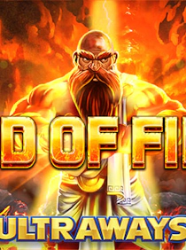 God of Fire