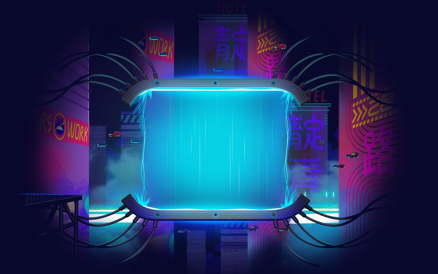 cyber-runner