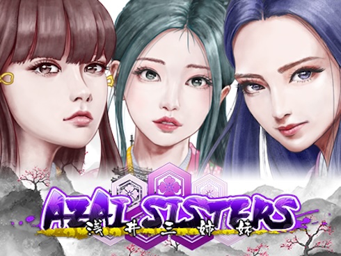 AZAI SISTERS