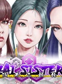 AZAI SISTERS