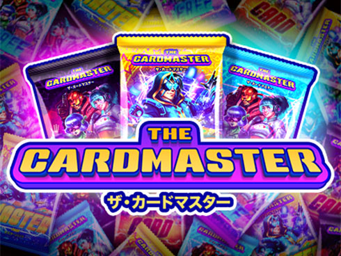 The Cardmaster