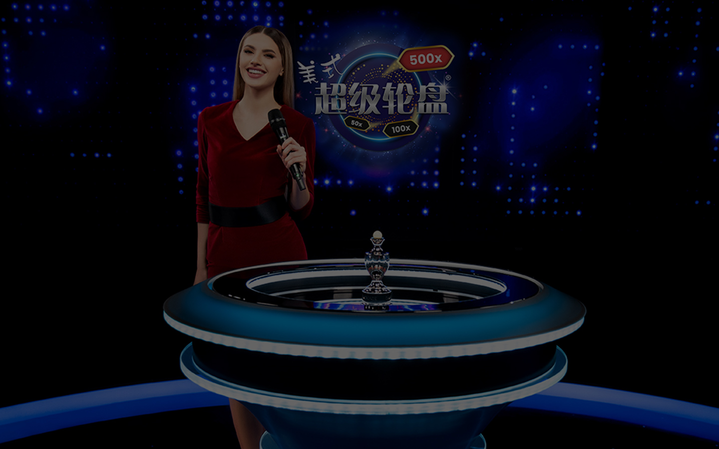 pp-live-mega-roulette