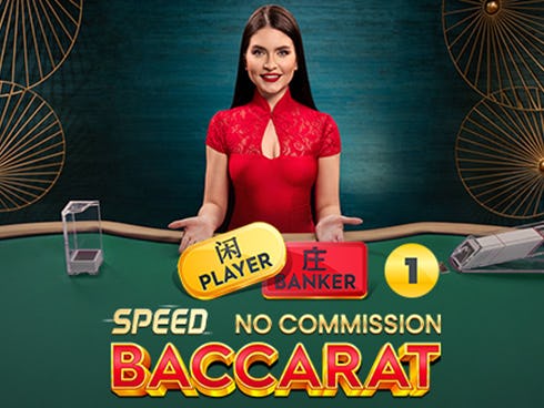 Live - No Comm Speed Baccarat 1