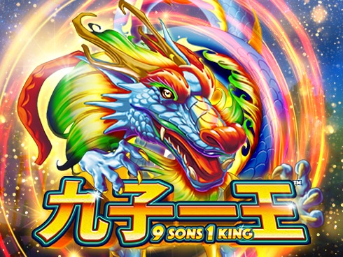 9 Sons 1 King