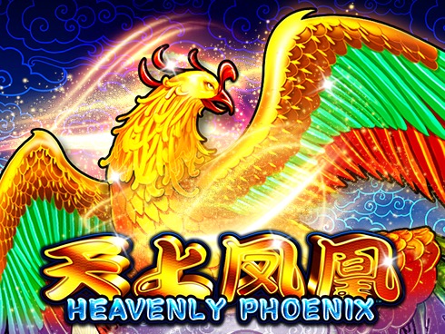 Heavenly Phoenix