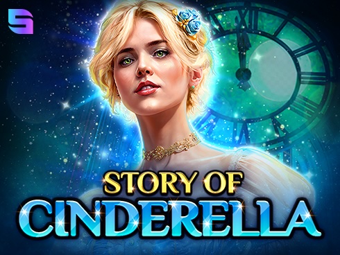 Story Of Cinderella
