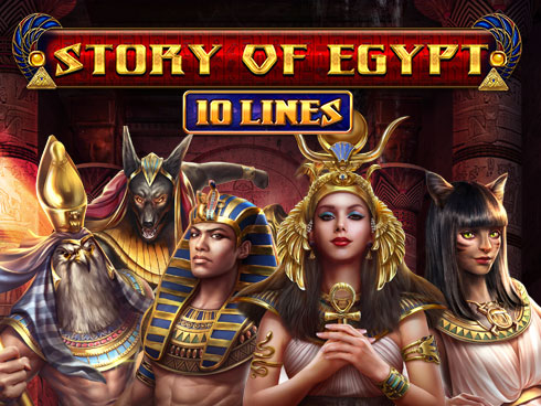 Story of Egypt 10 Lines