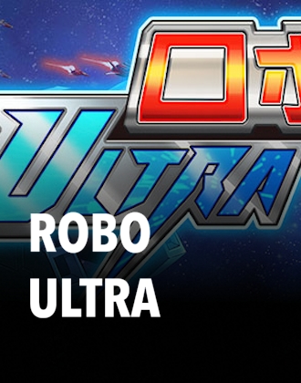 Robo Ultra