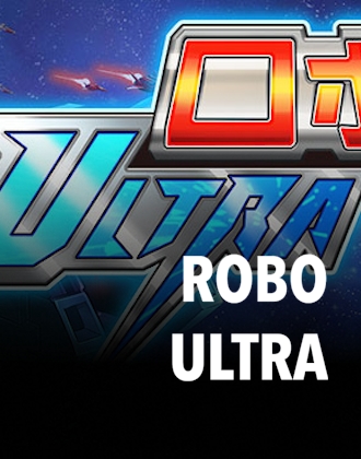 Robo Ultra
